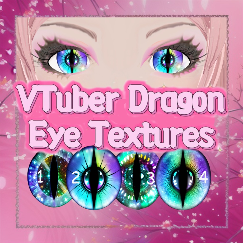 Four piece set: colorful dragon eyes with highlights for VRoid Studio