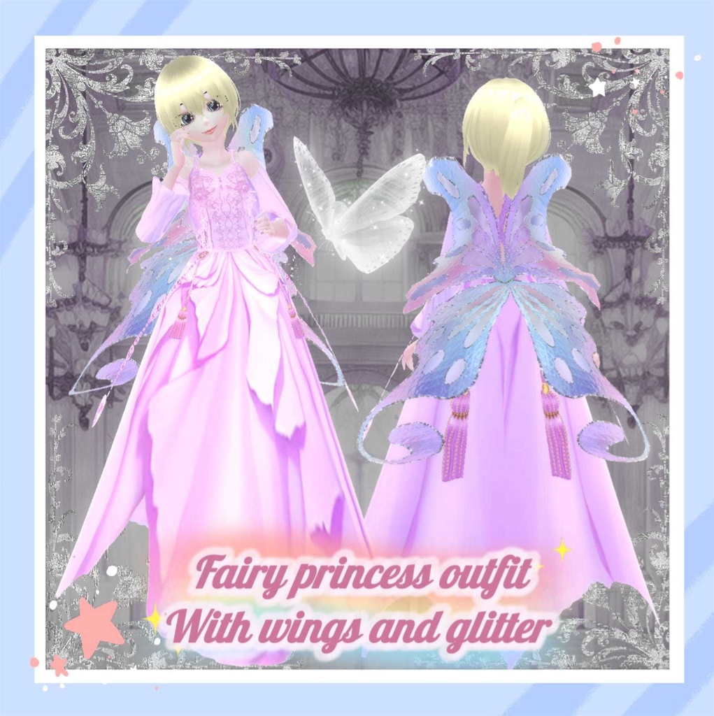 Fairy Princess Outfit with wings and glitter (VRoid Studio)