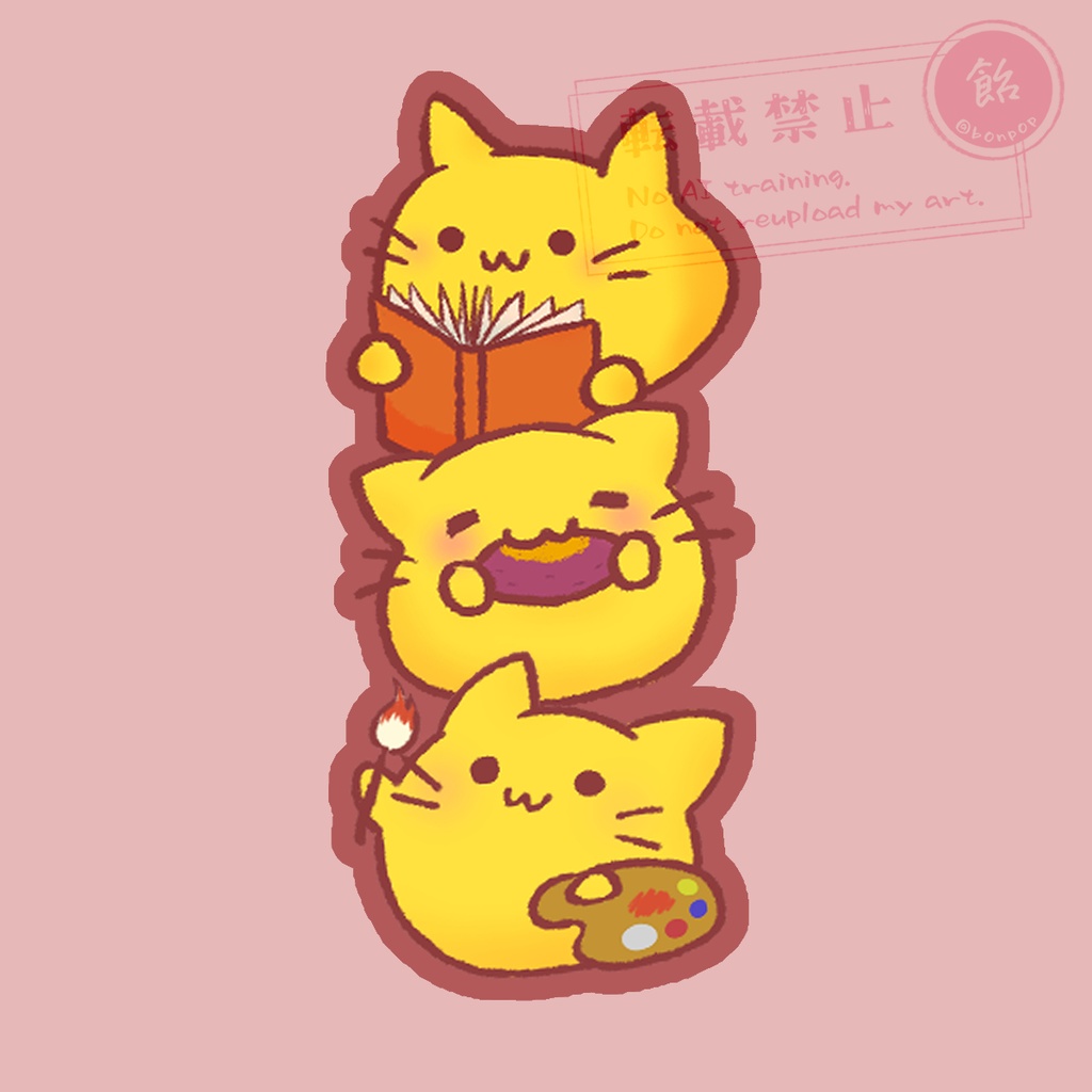 にゃんぷっぷーの秋【フェルトしおり】