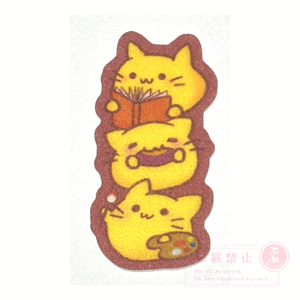にゃんぷっぷーの秋【フェルトしおり】