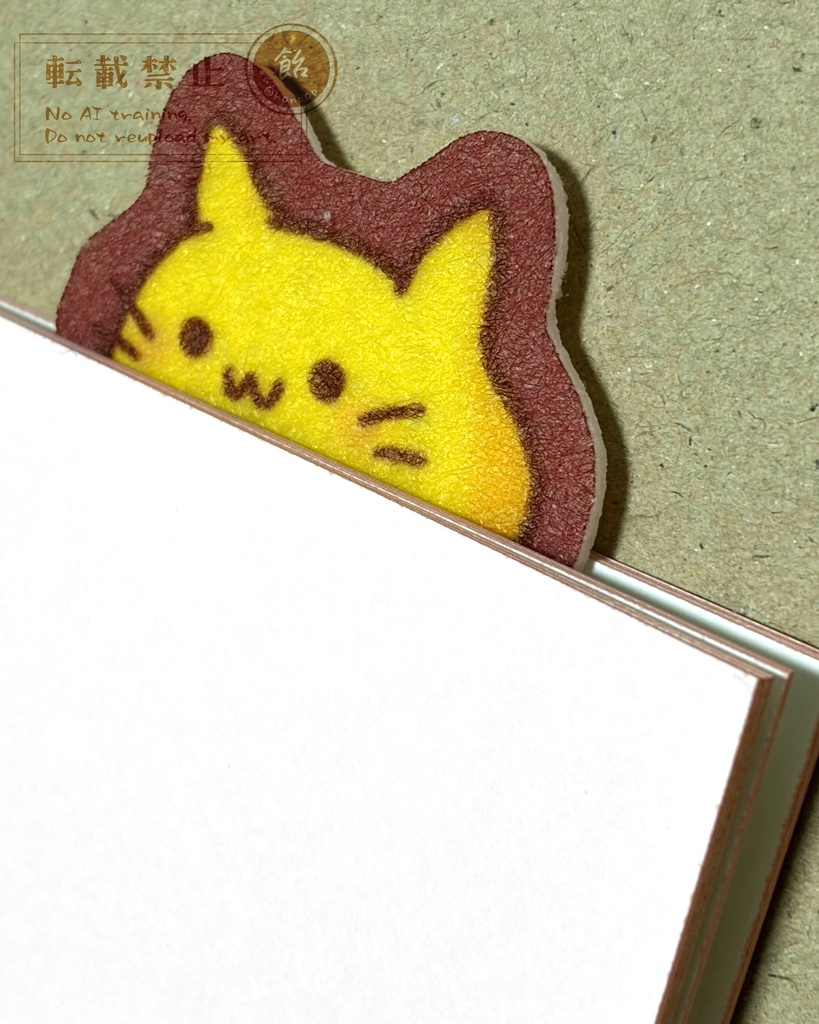 にゃんぷっぷーの秋【フェルトしおり】