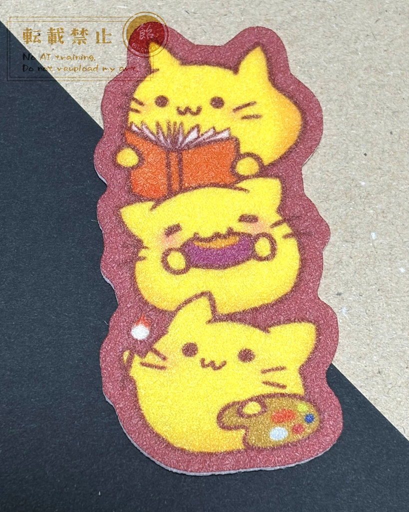 にゃんぷっぷーの秋【フェルトしおり】