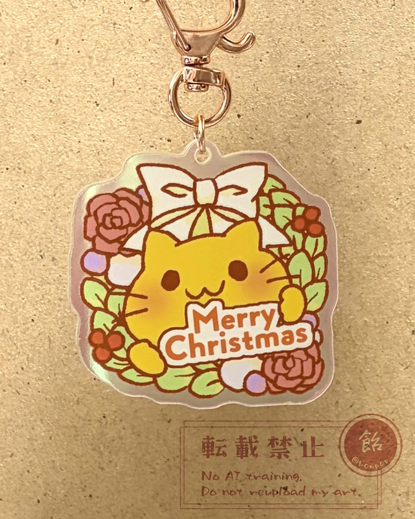 メリクリにゃんぷっぷー【アクリルキーホルダー】