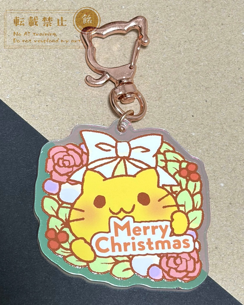 メリクリにゃんぷっぷー【アクリルキーホルダー】
