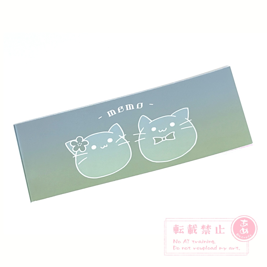 【新刊セット有】にゃんぷっぷーさがしの旅【同人誌】