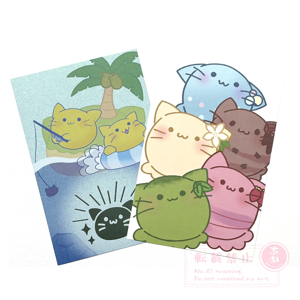 南の島＆アイスクリームにゃんぷっぷー【イラストカード／はがきサイズ】
