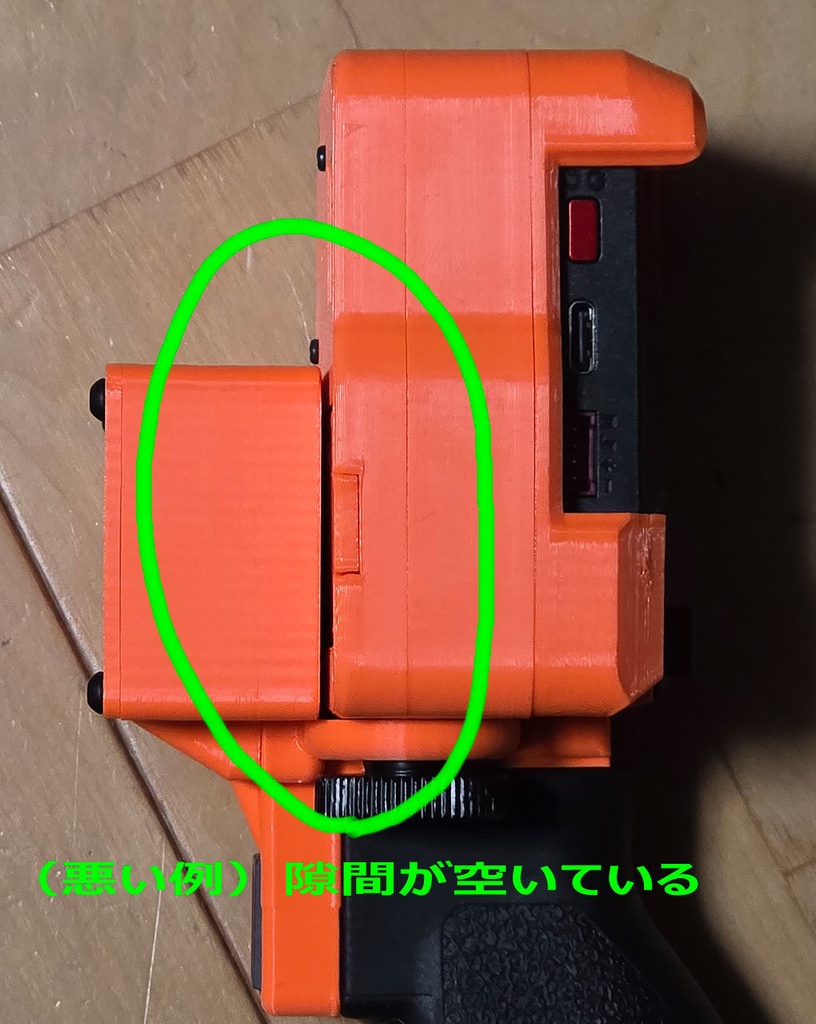 しゅーたーくんタイマー4用音声センサー