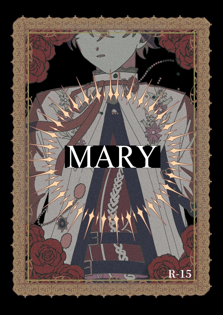 MARY