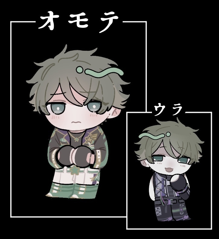 みどり…？両面アクスタ