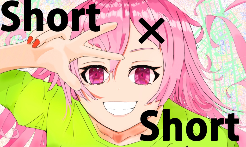Short×Short