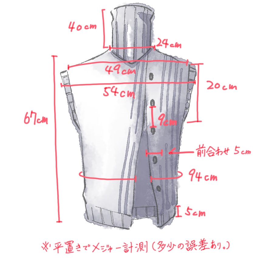 くしゅくしゅハイネックニットベスト