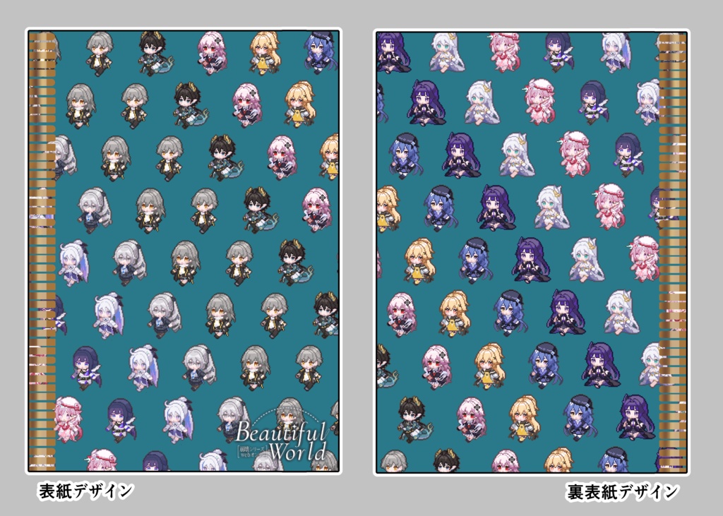 崩BW開催記念グッズセット(崩壊3rd)