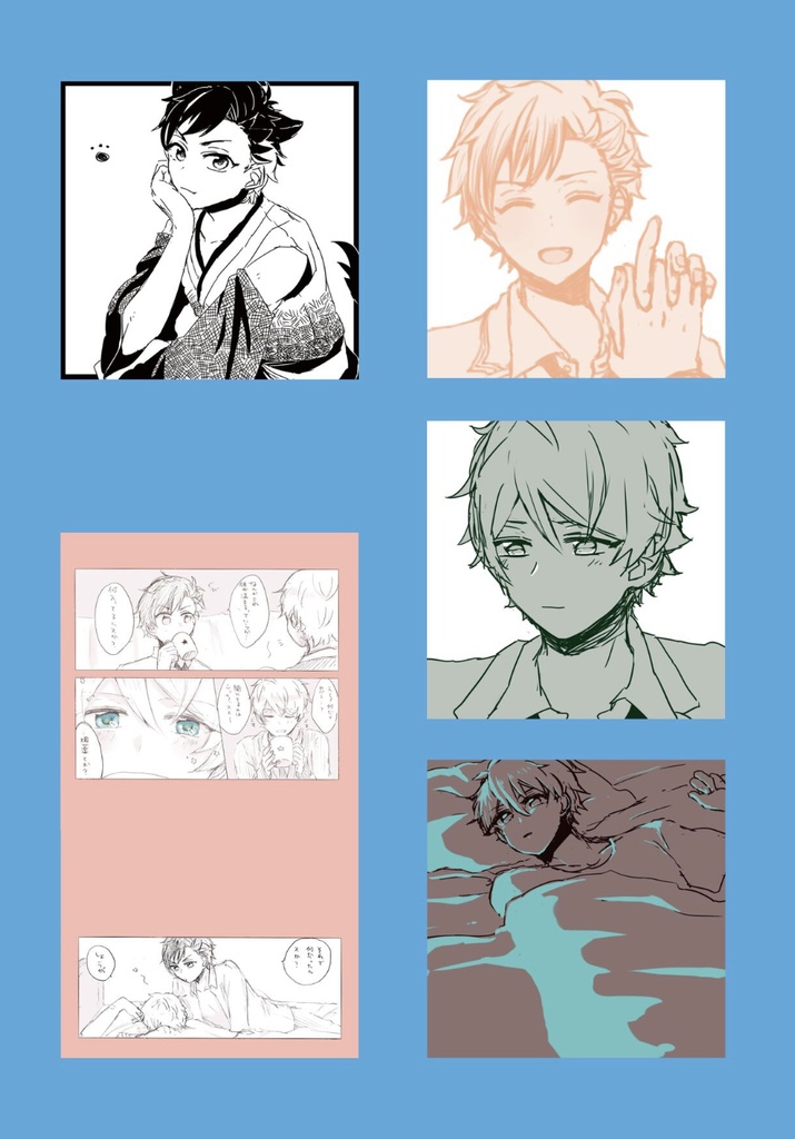 Lovely Days【Twitter再録フルカラー56P】