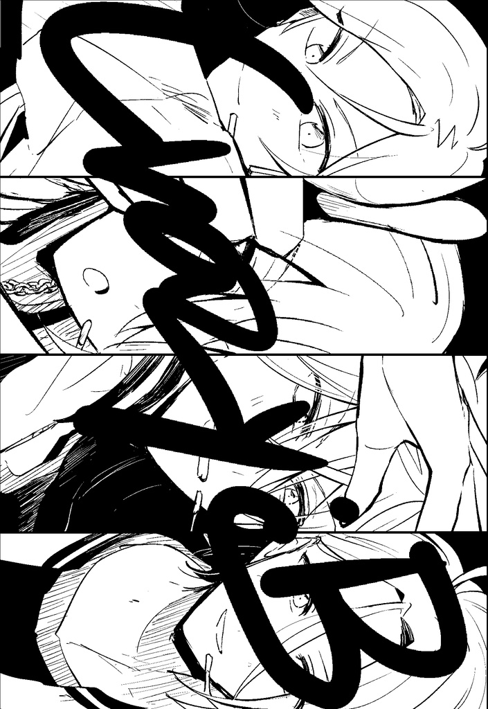 1月あとがきコピー本+ポストカード