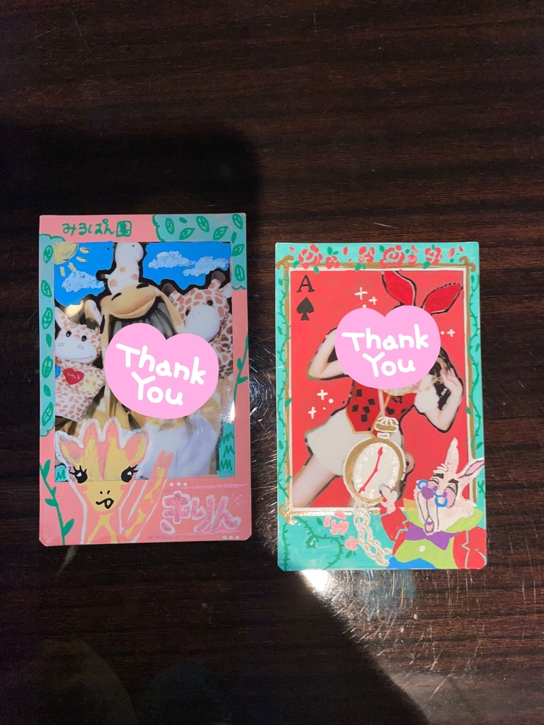 きまぐれちぇっき