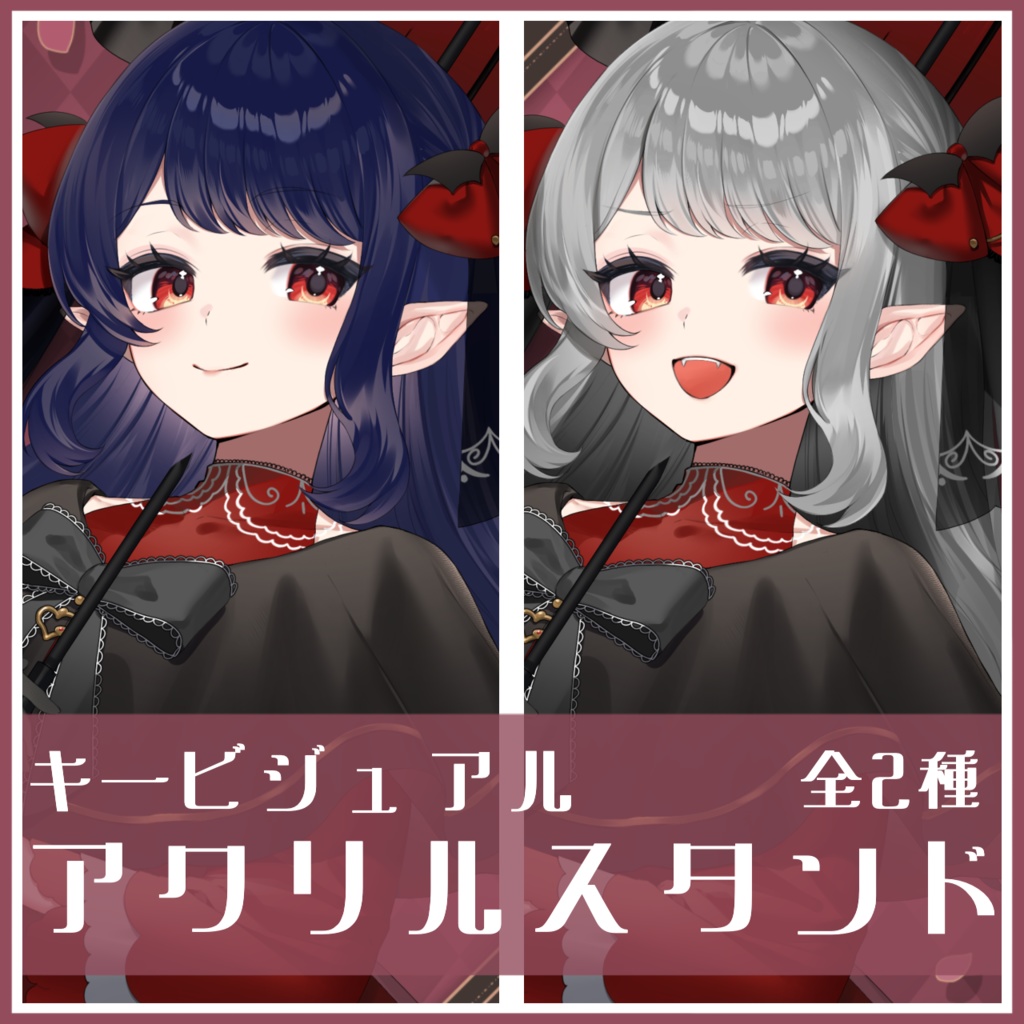 十六夜めあ　キービジュアルアクリルスタンド