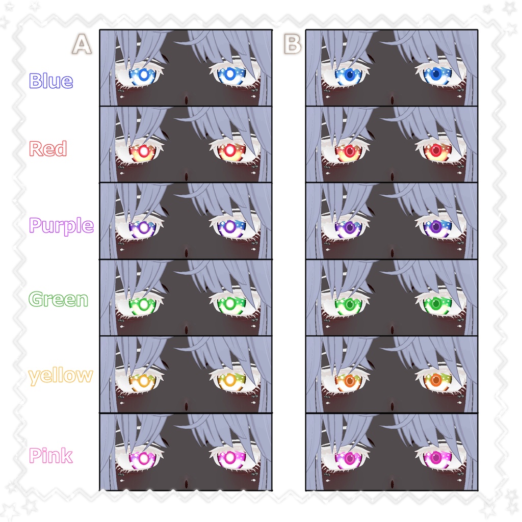 【豺狼】ゆめかわアイテクスチャ【EyeTexture】