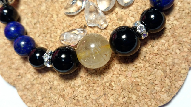 スモーキールチル