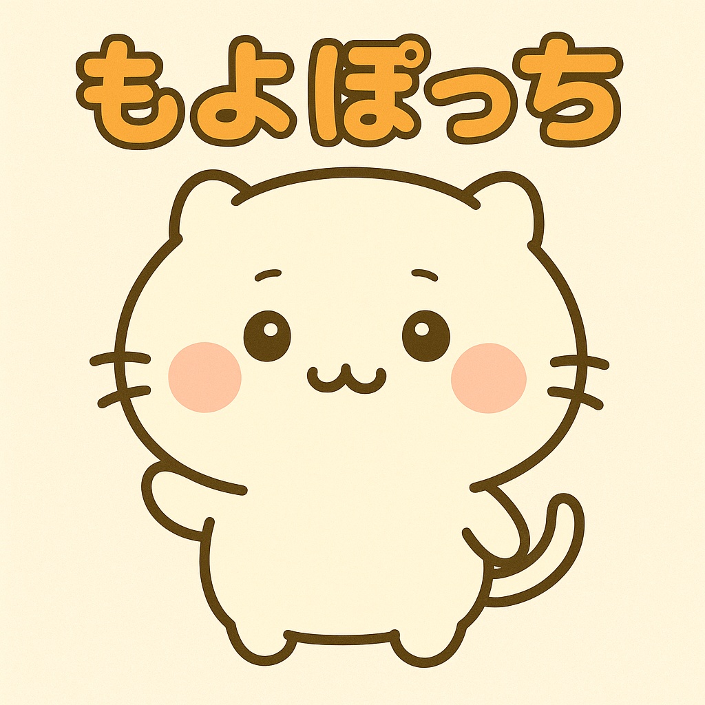 【朝ぽよボイス】ぽち村のやさしい声 Vol.1