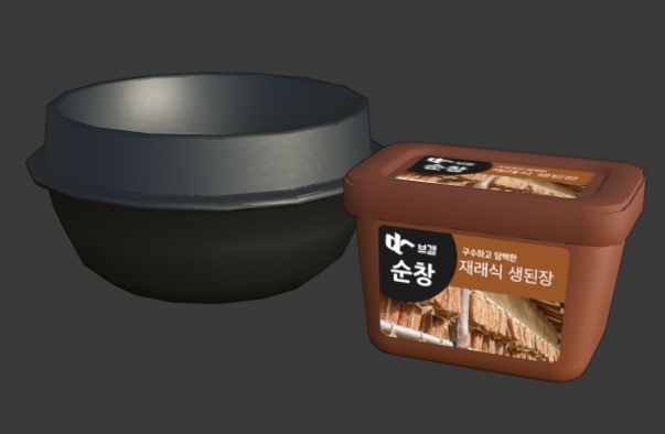 earthenware bowl & Doenjang