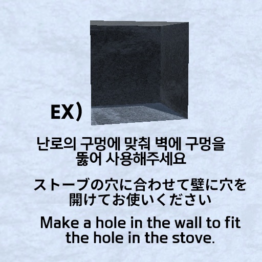 クリスマス暖炉