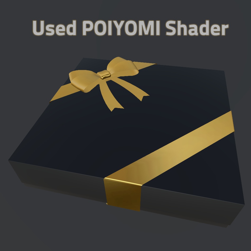 贈答用チョコレート