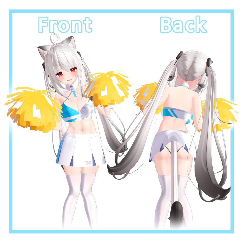 Maya ヒビキ 応援服 1.03