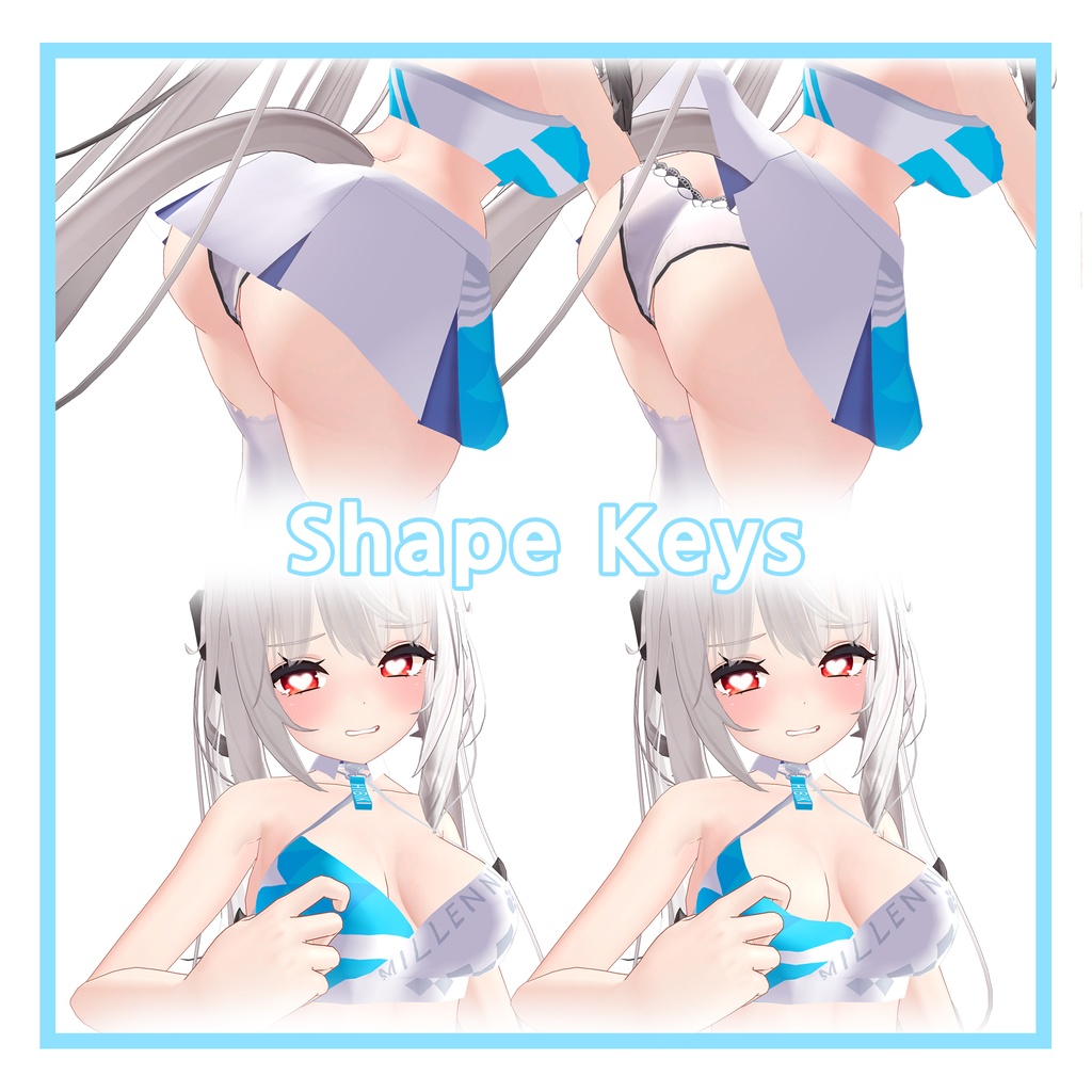 Maya ヒビキ 応援服 1.03