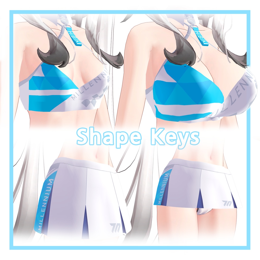 Maya ヒビキ 応援服 1.03