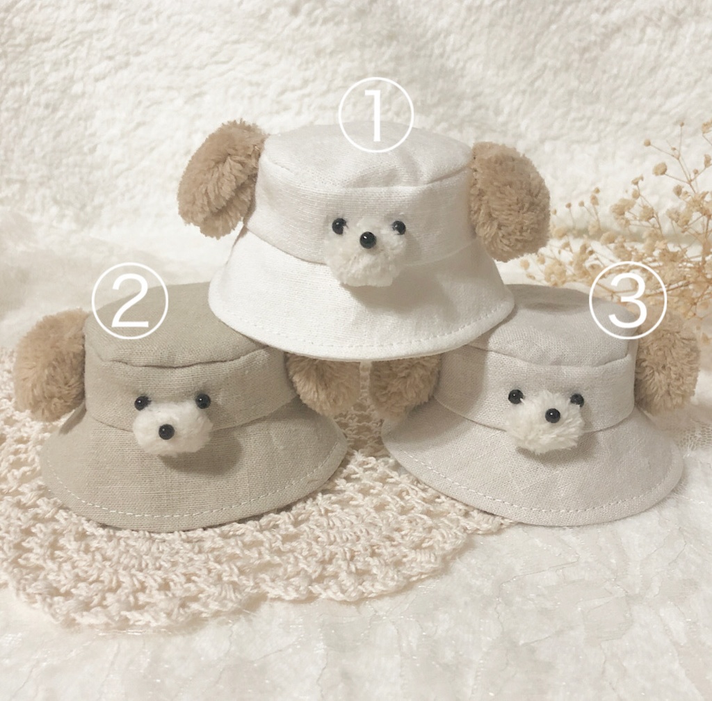 わんわんバケハ(ナチュラル)