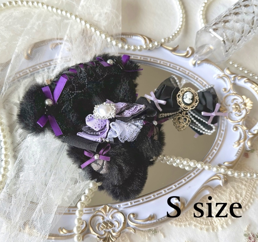 はぎゅっと୨୧わんちゃん(Black × Purple ୨୧ Gothic style)
