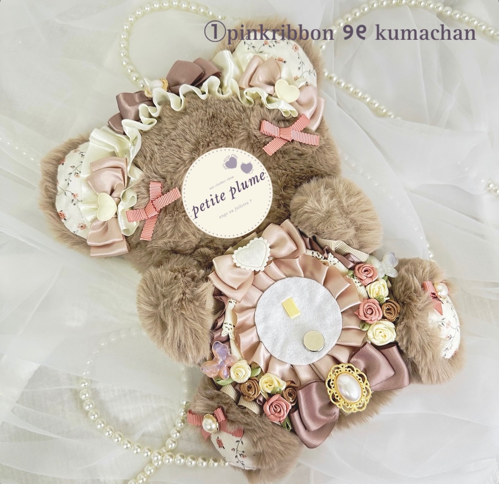 はぎゅっと୨୧推しごと ˎˊ˗(M size)