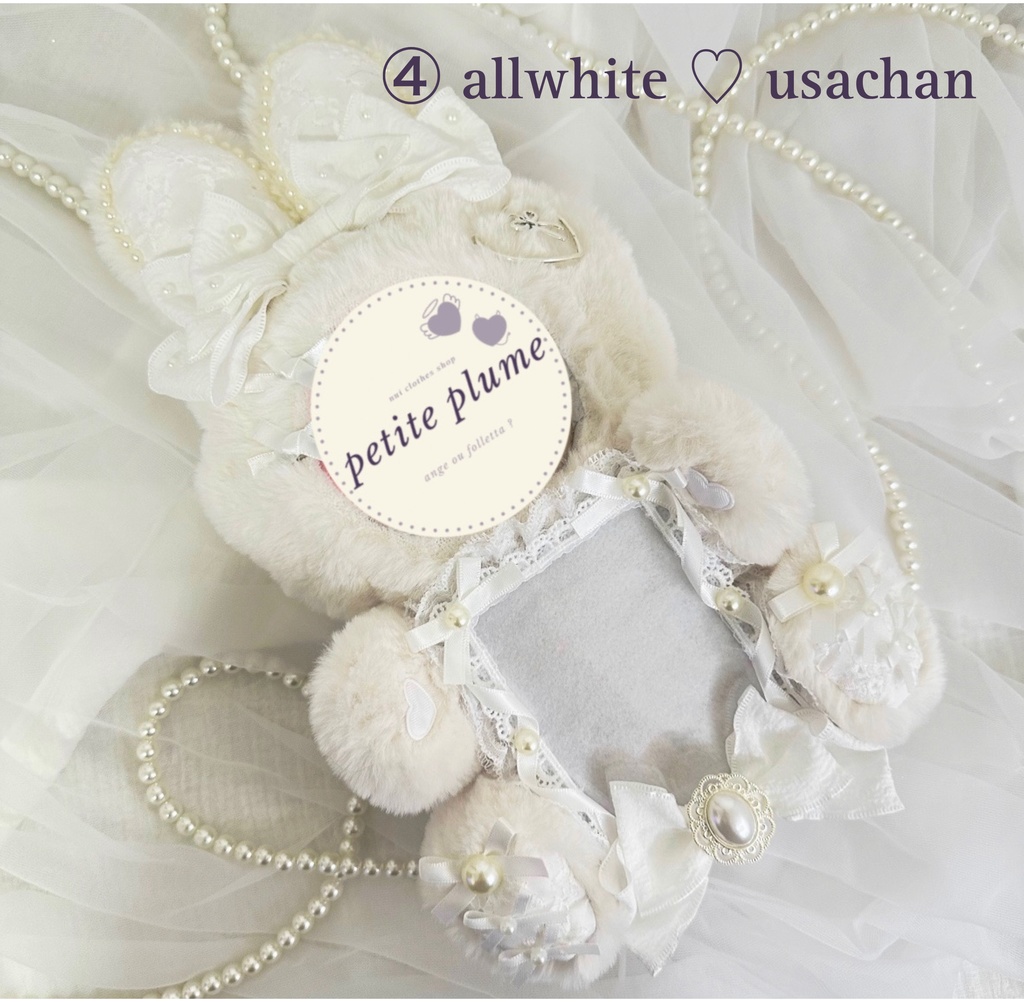 はぎゅっと୨୧推しごと ˎˊ˗(L size)