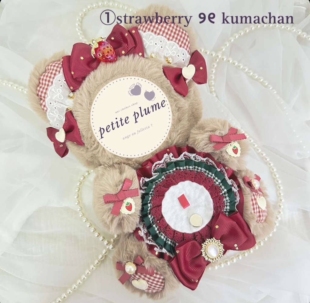 はぎゅっと୨୧推しごと ˎˊ˗(L size)