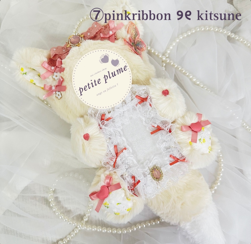 はぎゅっと୨୧推しごと ˎˊ˗(L size)