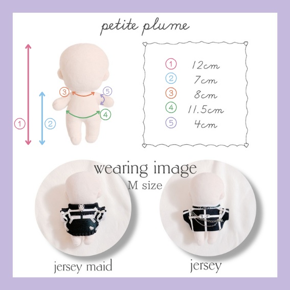 ◇ サイズ一覧 ◇