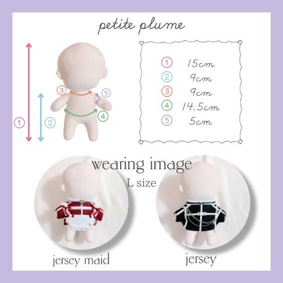 ◇ サイズ一覧 ◇