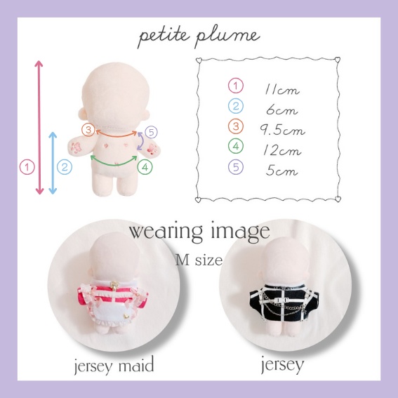 ◇ サイズ一覧 ◇