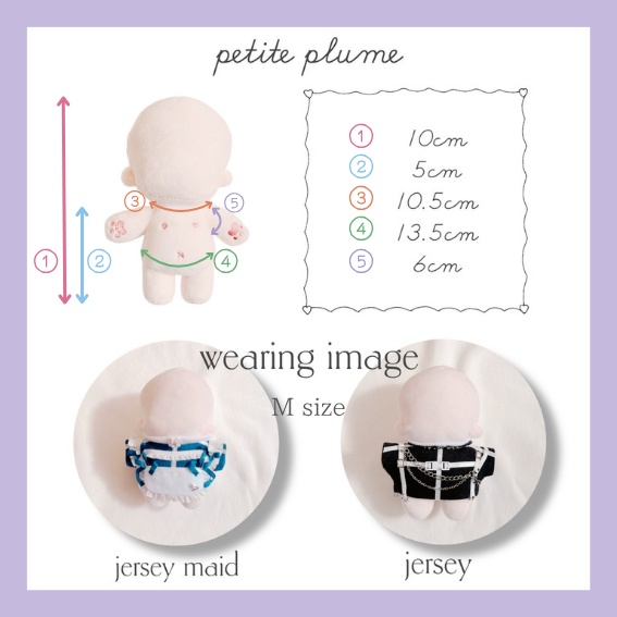 ◇ サイズ一覧 ◇