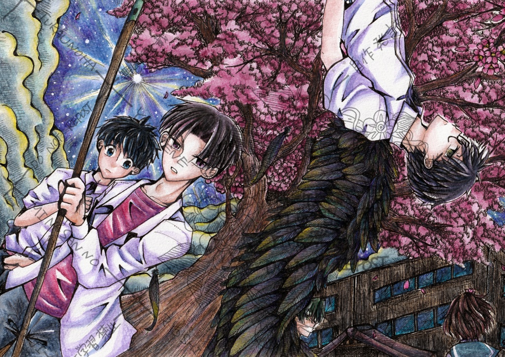 かみさまの箱庭で3巻