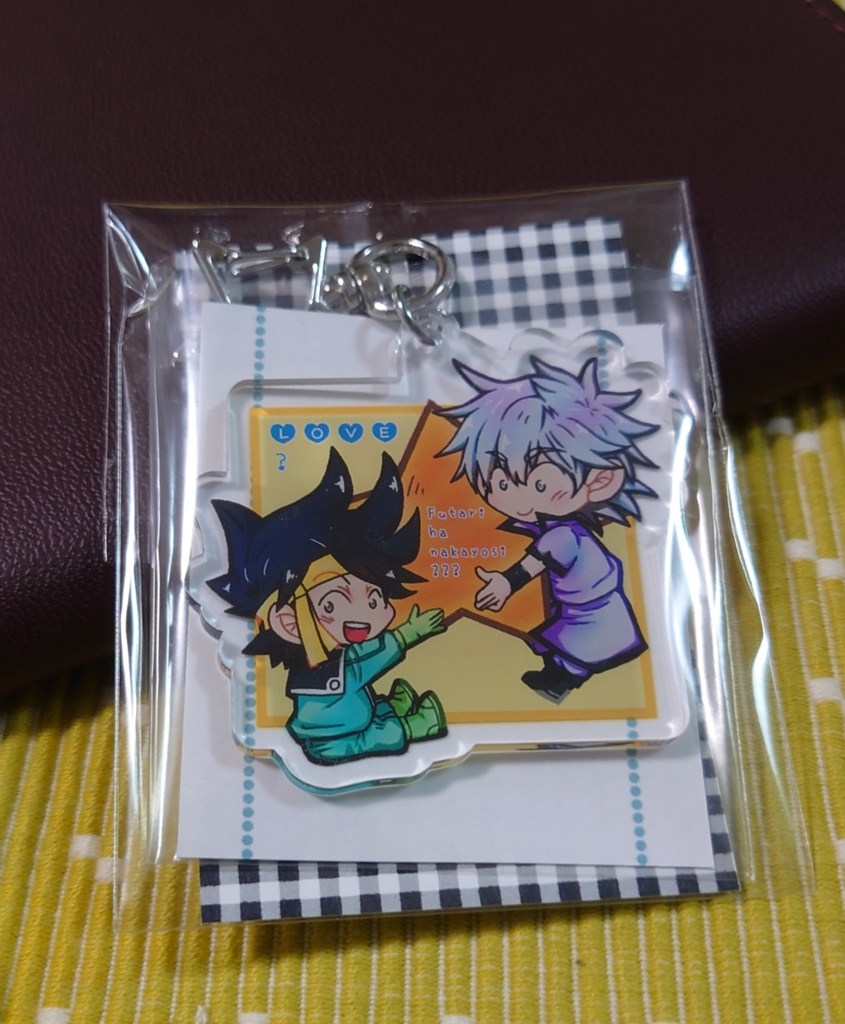 【同人グッズ】らぶらぶあくきー