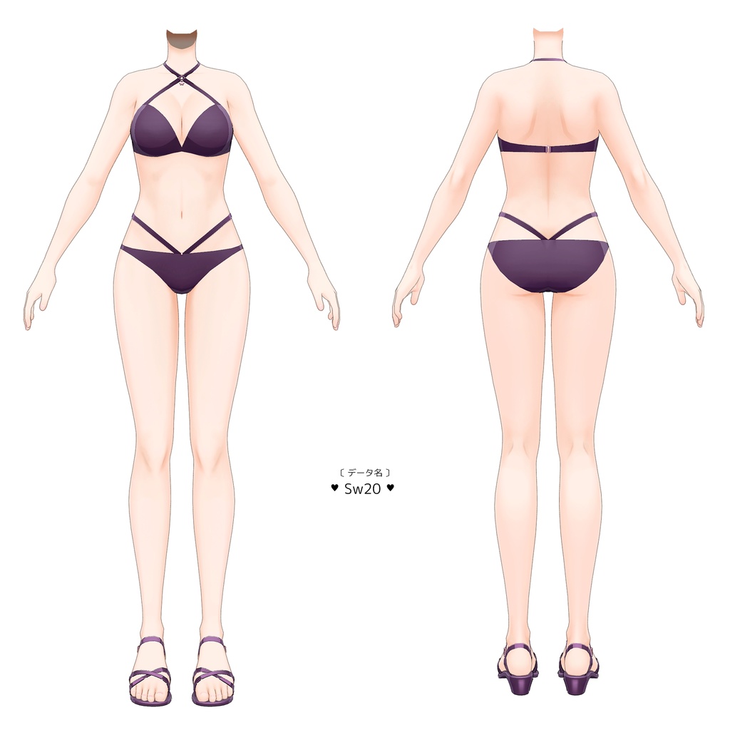 【3D】水着モデル3セット