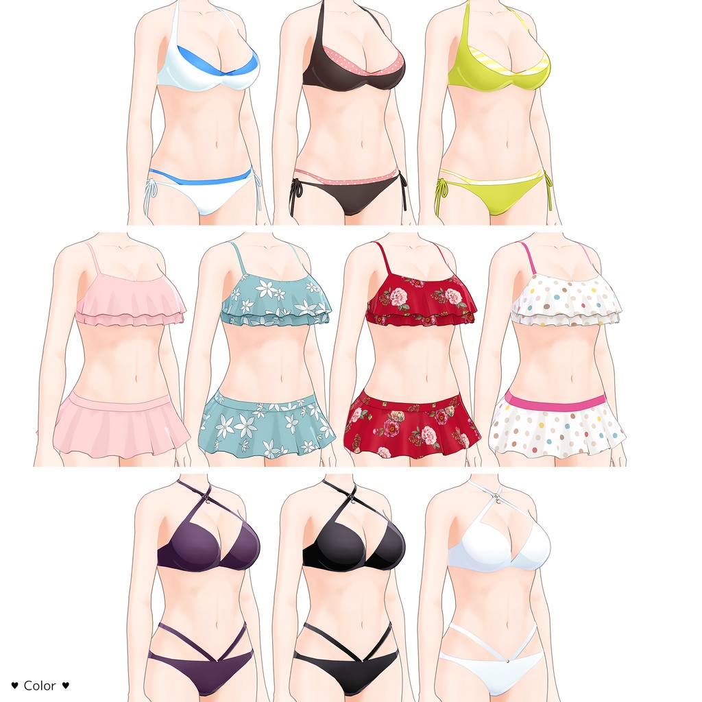 【3D】水着モデル3セット