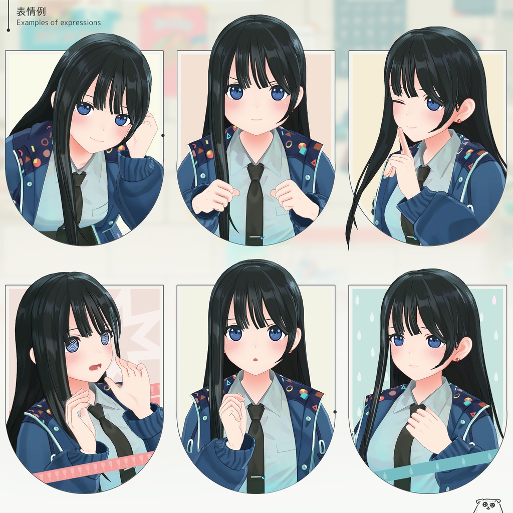 オリジナル3Dモデル『Rico』