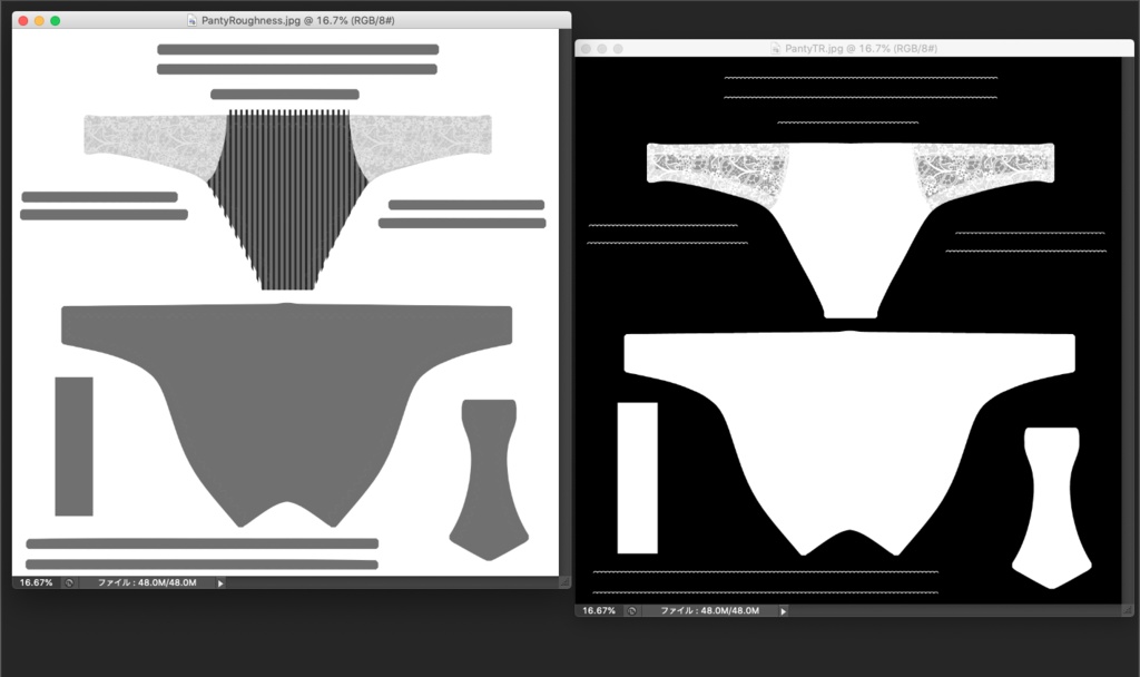3Dモデル ブラ・パンティセット