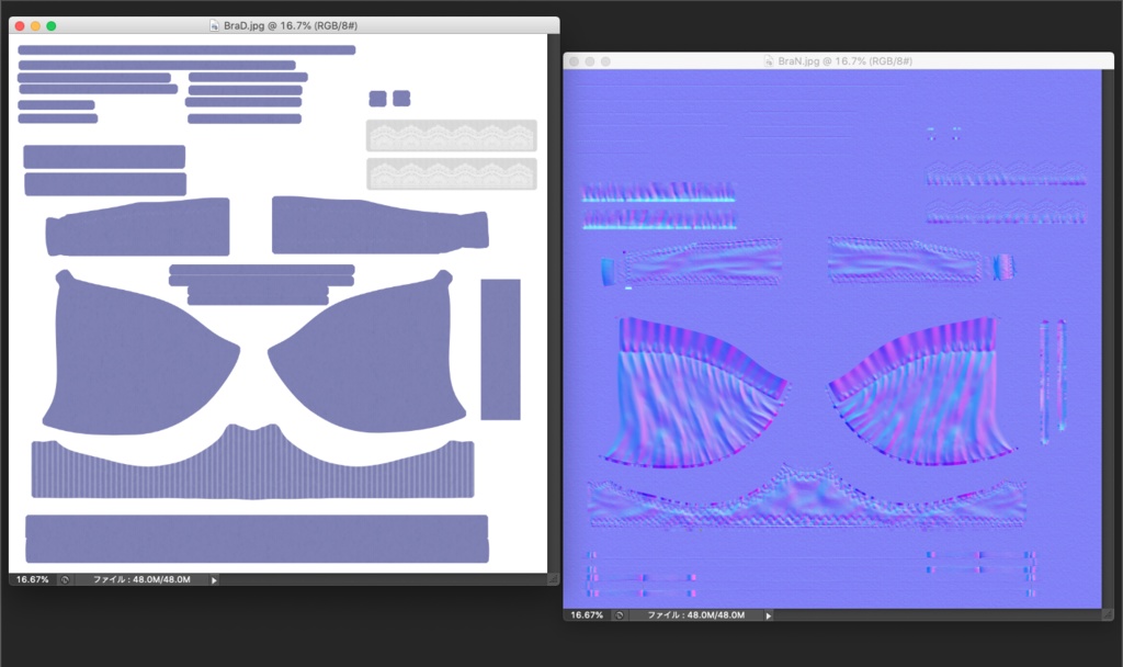 3Dモデル ブラ・パンティセット