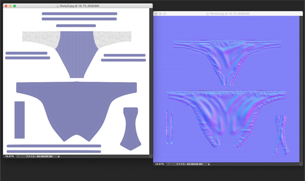 3Dモデル ブラ・パンティセット