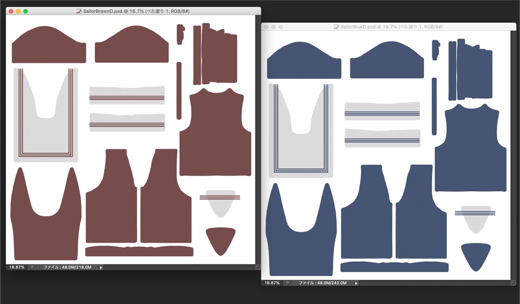 3Dモデル 半袖セーラー服