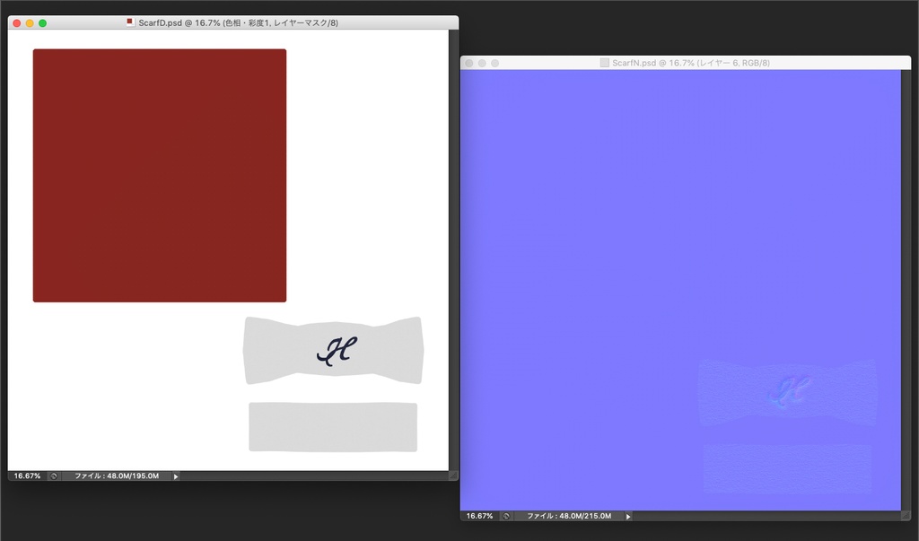 3Dモデル 半袖セーラー服