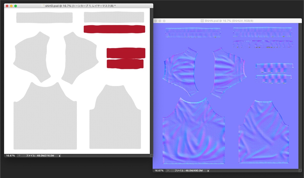 3Dモデル 体操着・ブルマ 2点セット